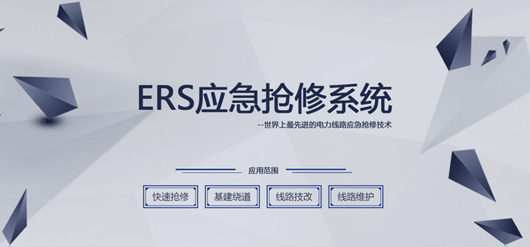 6731������Ϸ(�й���)-�ٷ���վ