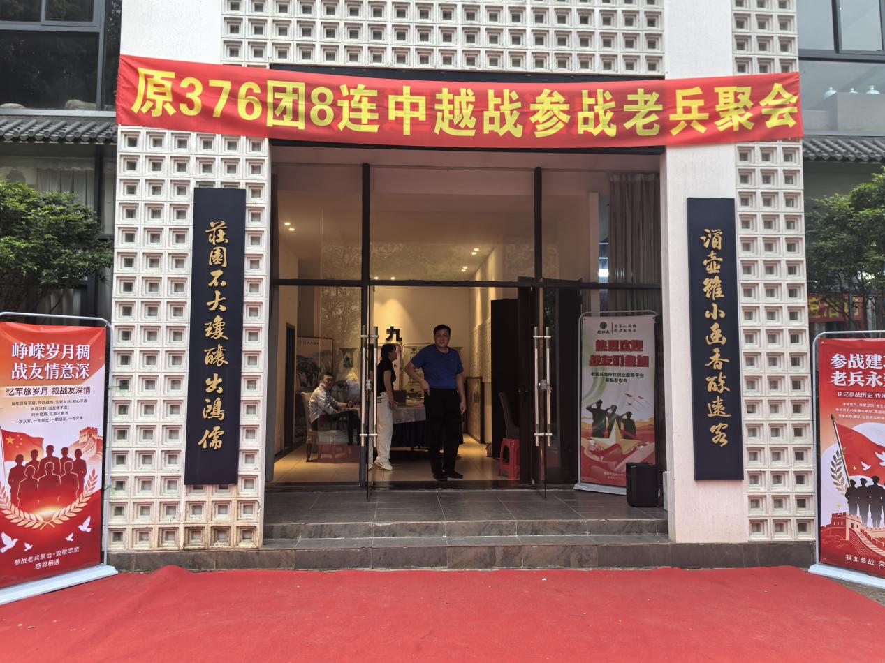 6731������Ϸ(�й���)-�ٷ���վ