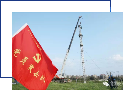 6731������Ϸ(�й���)-�ٷ���վ