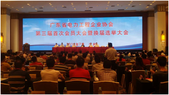 6731������Ϸ(�й���)-�ٷ���վ