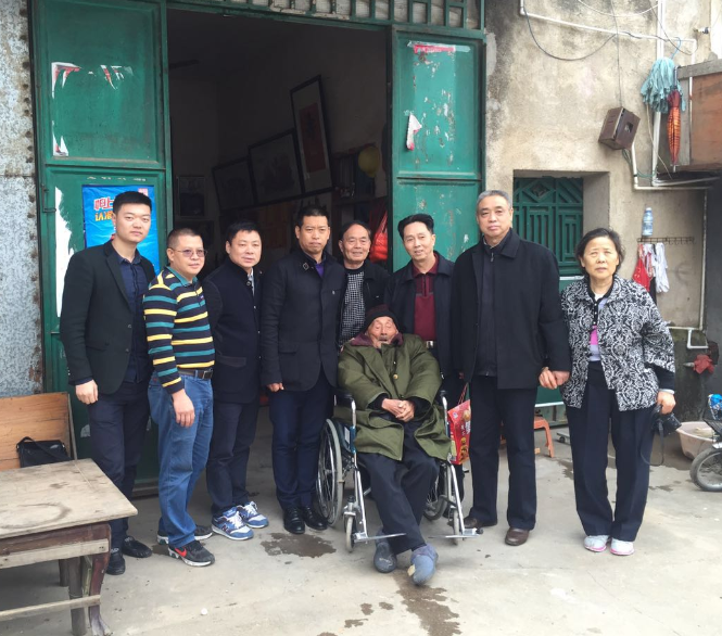 6731������Ϸ(�й���)-�ٷ���վ