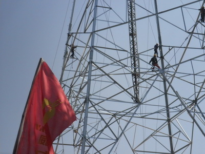 6731������Ϸ(�й���)-�ٷ���վ