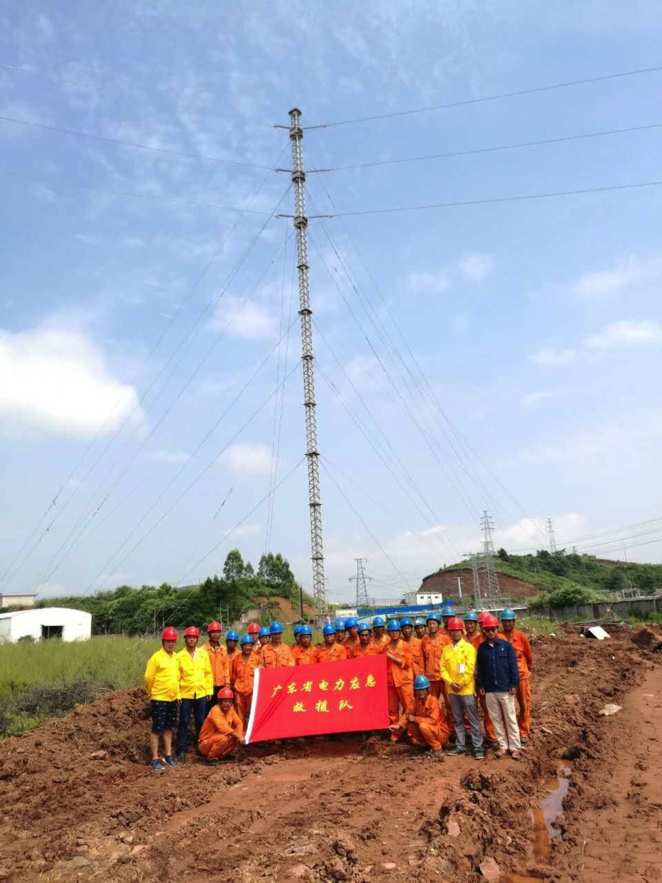 6731������Ϸ(�й���)-�ٷ���վ