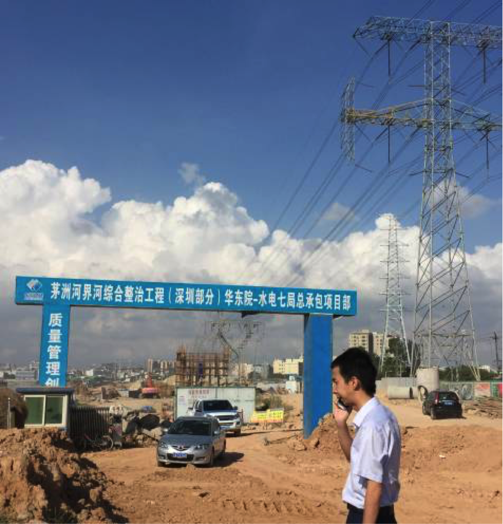 6731������Ϸ(�й���)-�ٷ���վ