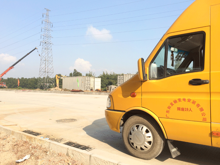 6731������Ϸ(�й���)-�ٷ���վ