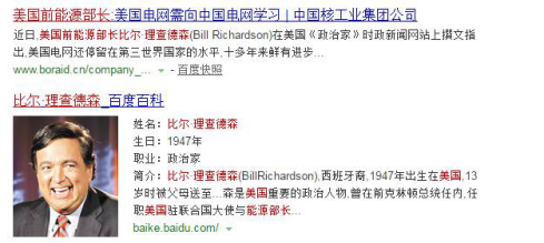 6731������Ϸ(�й���)-�ٷ���վ