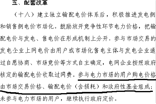 6731������Ϸ(�й���)-�ٷ���վ