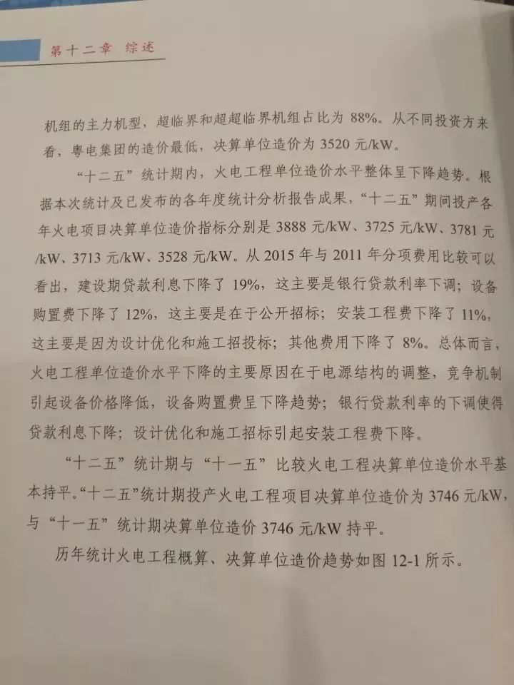 6731顶级游戏(中国区)-官方网站