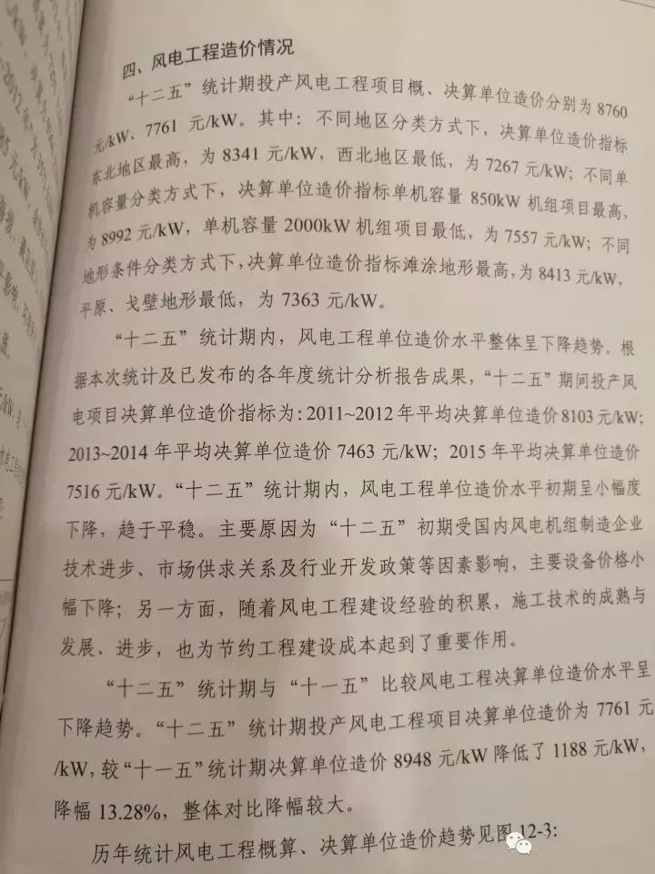 6731顶级游戏(中国区)-官方网站