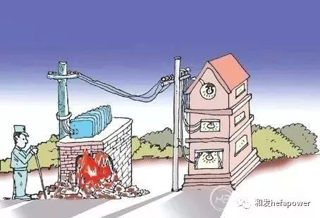 6731������Ϸ(�й���)-�ٷ���վ