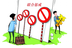 6731������Ϸ(�й���)-�ٷ���վ