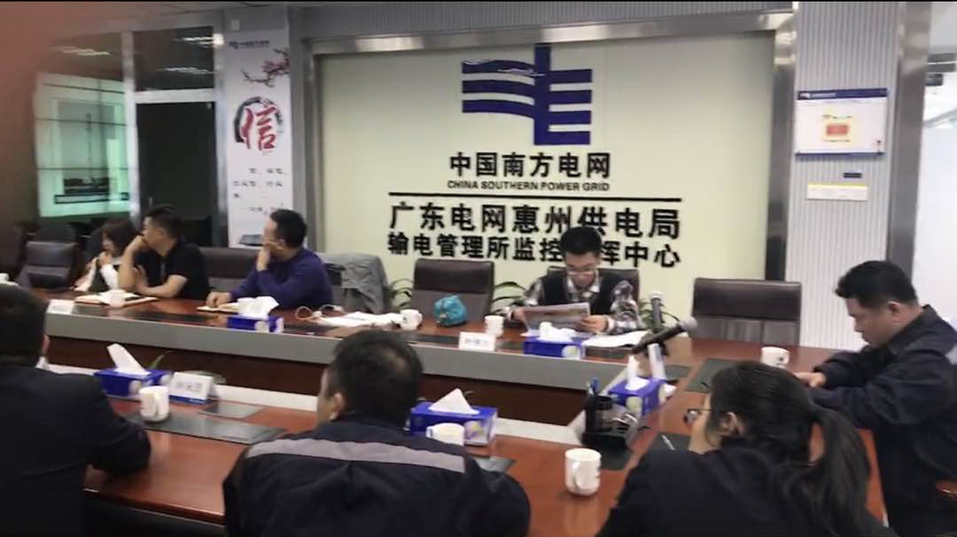 6731������Ϸ(�й���)-�ٷ���վ