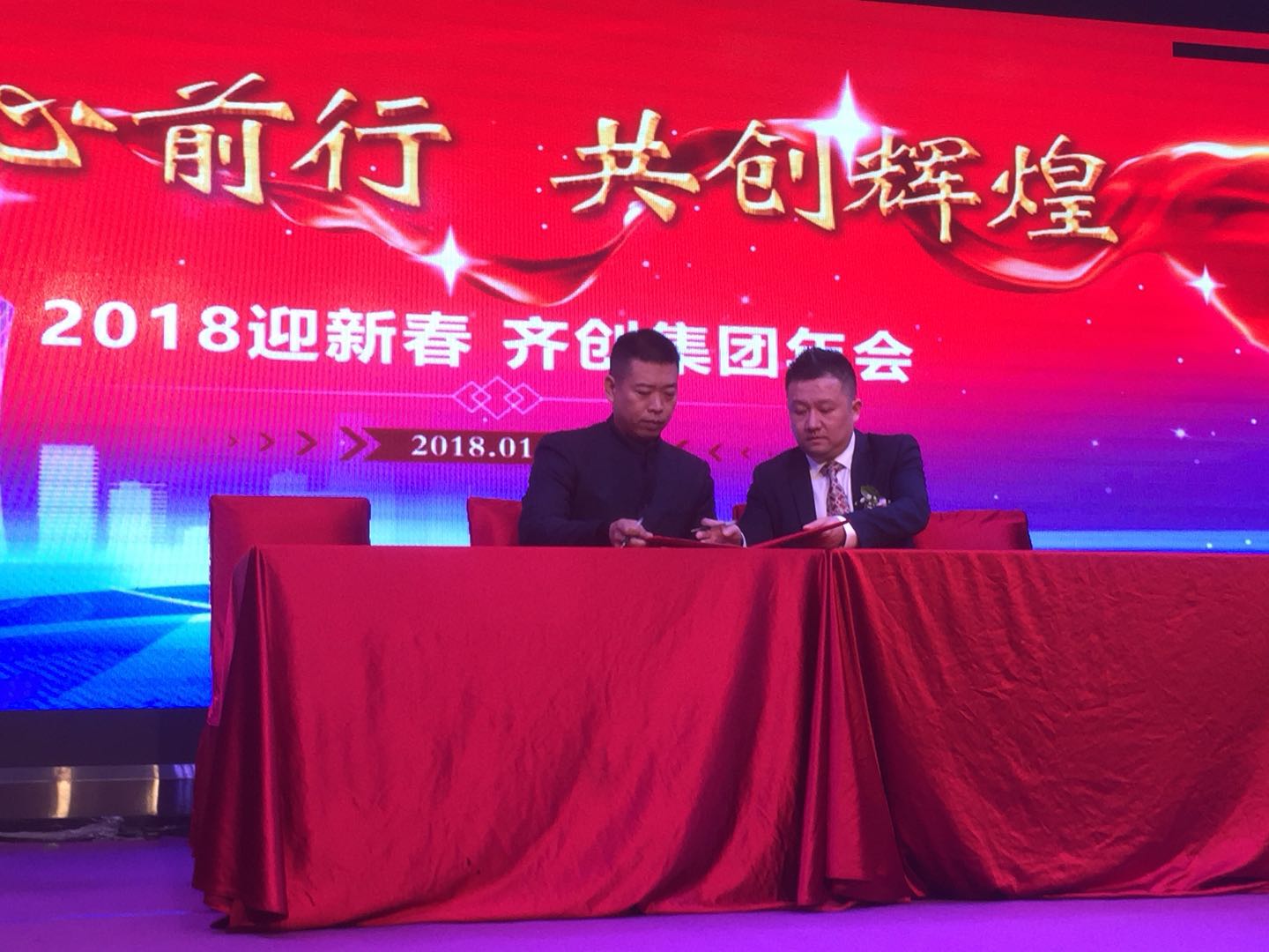 6731������Ϸ(�й���)-�ٷ���վ