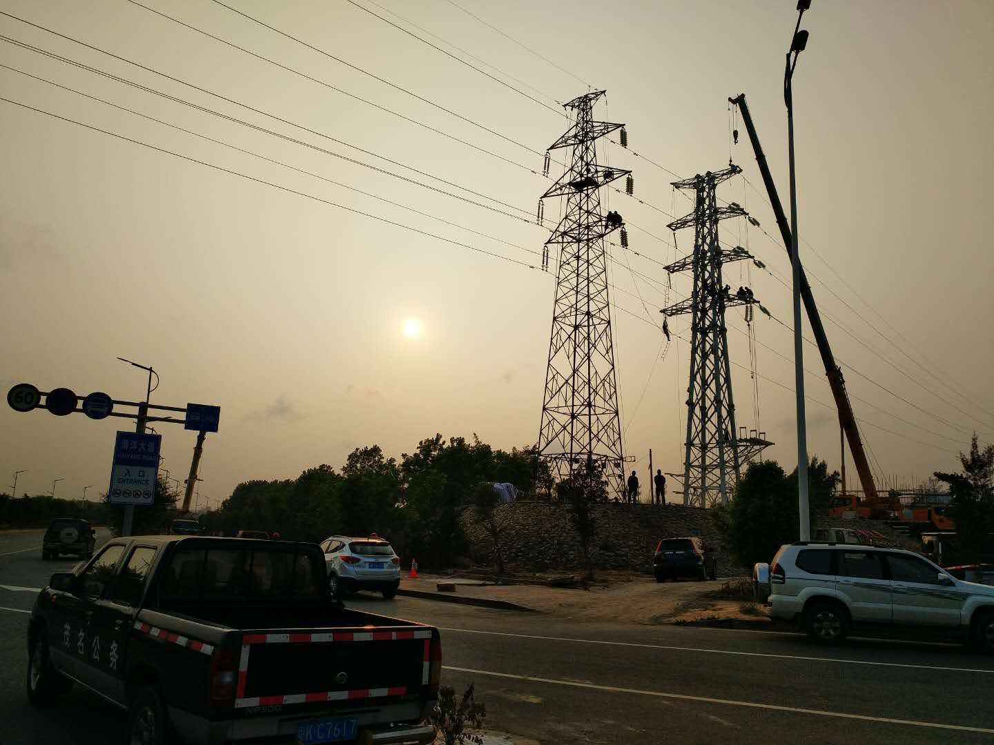 6731������Ϸ(�й���)-�ٷ���վ