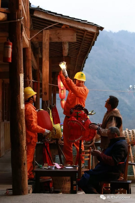 6731������Ϸ(�й���)-�ٷ���վ