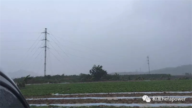 6731������Ϸ(�й���)-�ٷ���վ