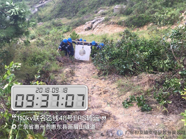 6731������Ϸ(�й���)-�ٷ���վ