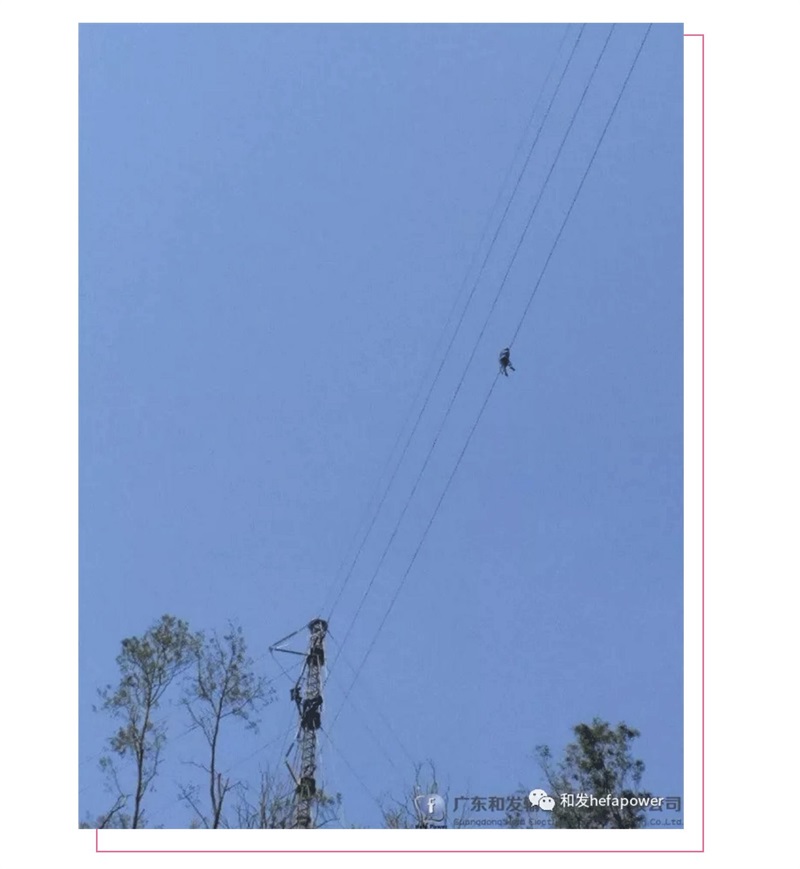 6731������Ϸ(�й���)-�ٷ���վ