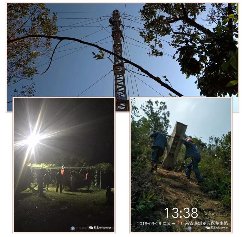 6731������Ϸ(�й���)-�ٷ���վ