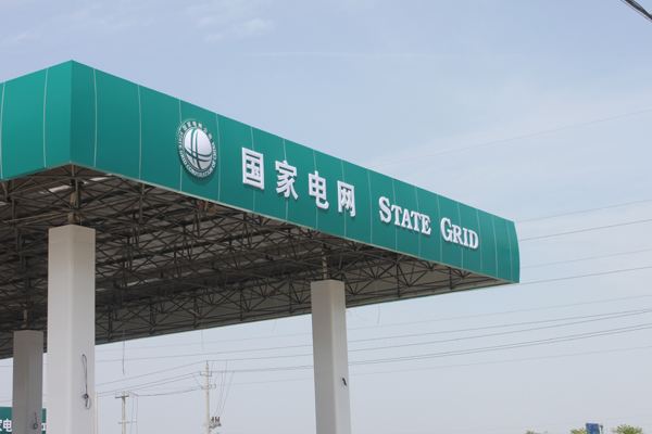 6731������Ϸ(�й���)-�ٷ���վ