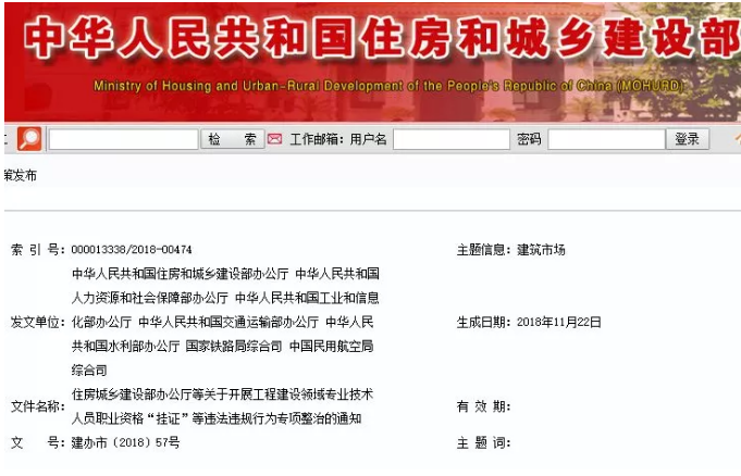 6731������Ϸ(�й���)-�ٷ���վ