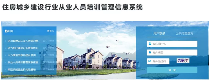 6731������Ϸ(�й���)-�ٷ���վ