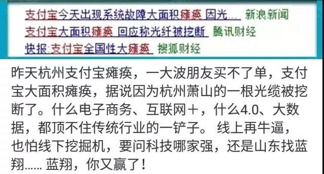 6731������Ϸ(�й���)-�ٷ���վ