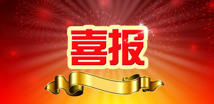 6731������Ϸ(�й���)-�ٷ���վ