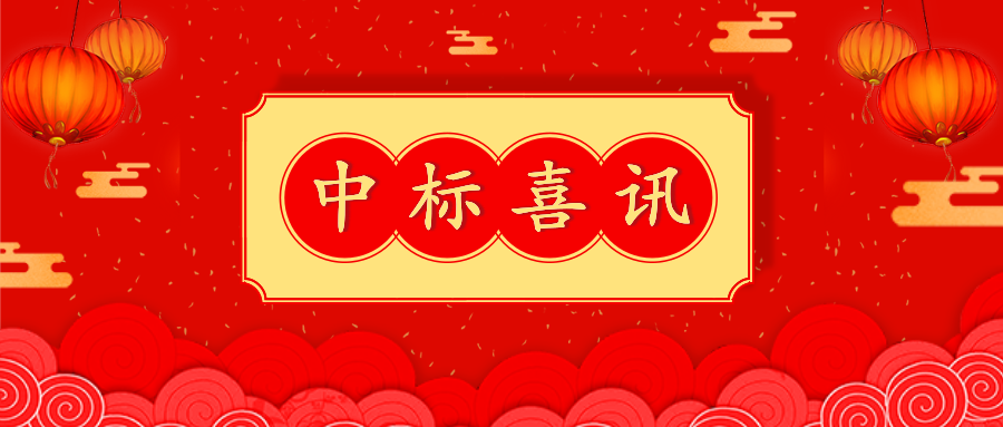 6731������Ϸ(�й���)-�ٷ���վ