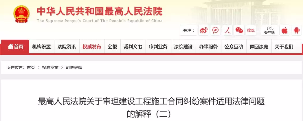 6731������Ϸ(�й���)-�ٷ���վ