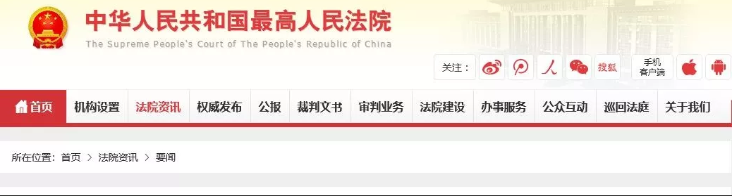 6731������Ϸ(�й���)-�ٷ���վ