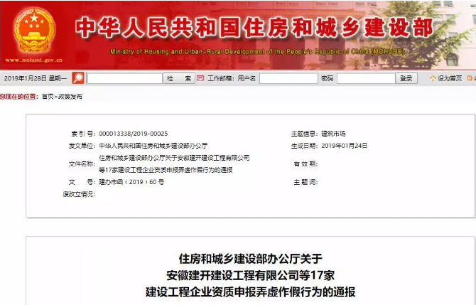 6731������Ϸ(�й���)-�ٷ���վ