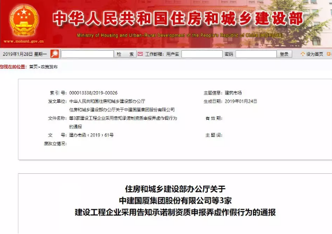 6731������Ϸ(�й���)-�ٷ���վ