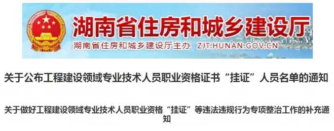 6731������Ϸ(�й���)-�ٷ���վ