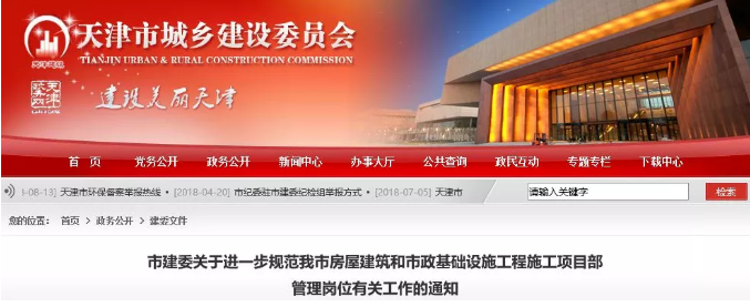 6731������Ϸ(�й���)-�ٷ���վ