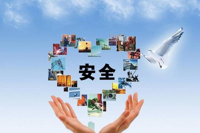 6731������Ϸ(�й���)-�ٷ���վ