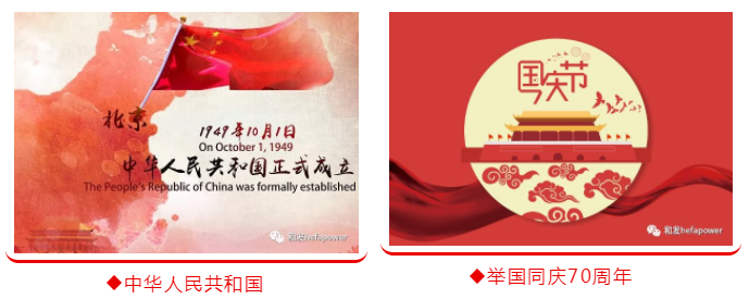 6731������Ϸ(�й���)-�ٷ���վ