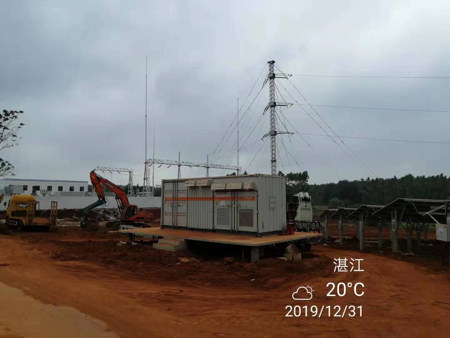 6731¶¥¼¶ÓÎÏ·(ÖйúÇø)-¹Ù·½ÍøÕ¾