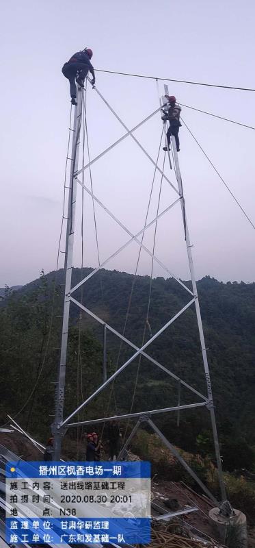 6731¶¥¼¶ÓÎÏ·(ÖйúÇø)-¹Ù·½ÍøÕ¾