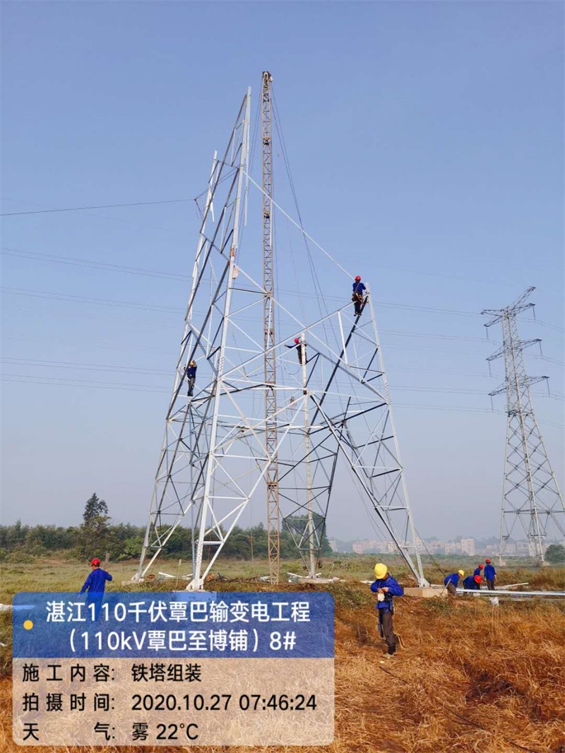 6731������Ϸ(�й���)-�ٷ���վ