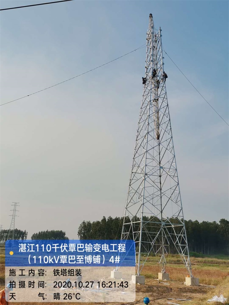 6731������Ϸ(�й���)-�ٷ���վ