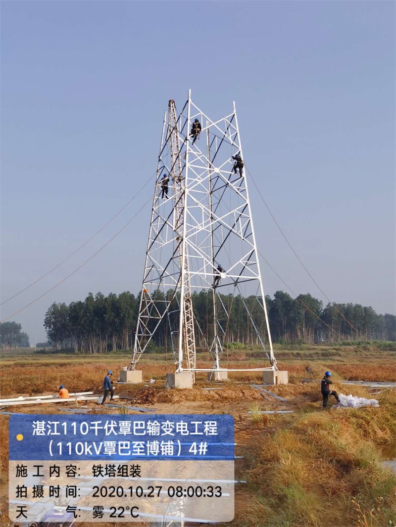 6731������Ϸ(�й���)-�ٷ���վ