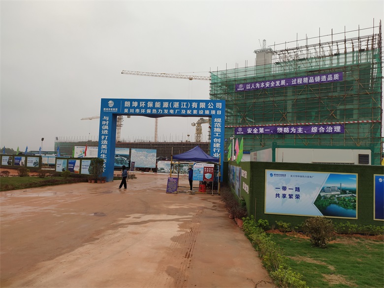 6731������Ϸ(�й���)-�ٷ���վ