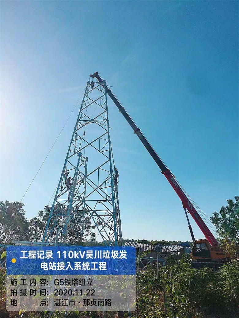 6731������Ϸ(�й���)-�ٷ���վ