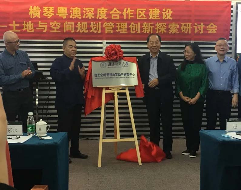 6731������Ϸ(�й���)-�ٷ���վ