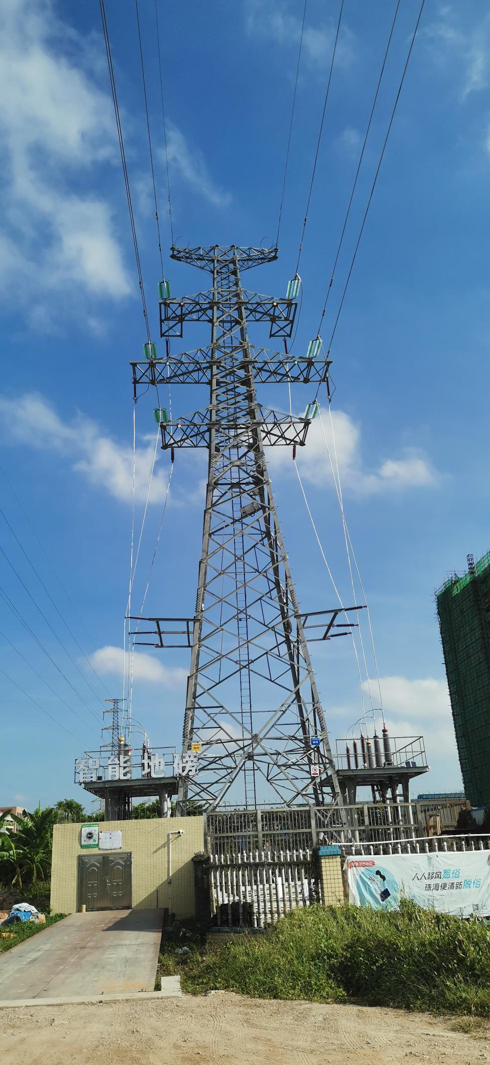 6731������Ϸ(�й���)-�ٷ���վ