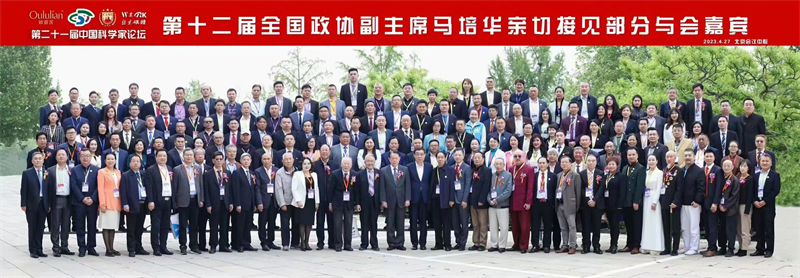 6731������Ϸ(�й���)-�ٷ���վ