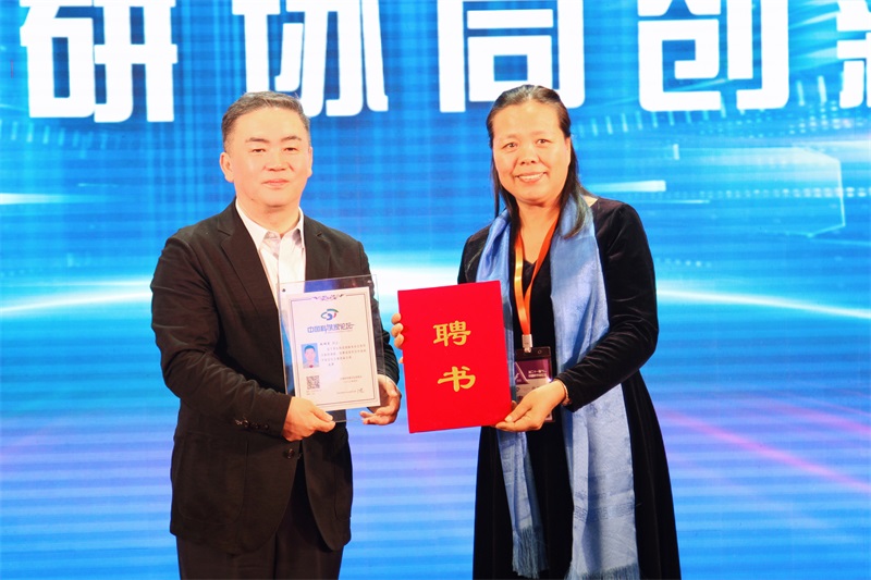 6731������Ϸ(�й���)-�ٷ���վ