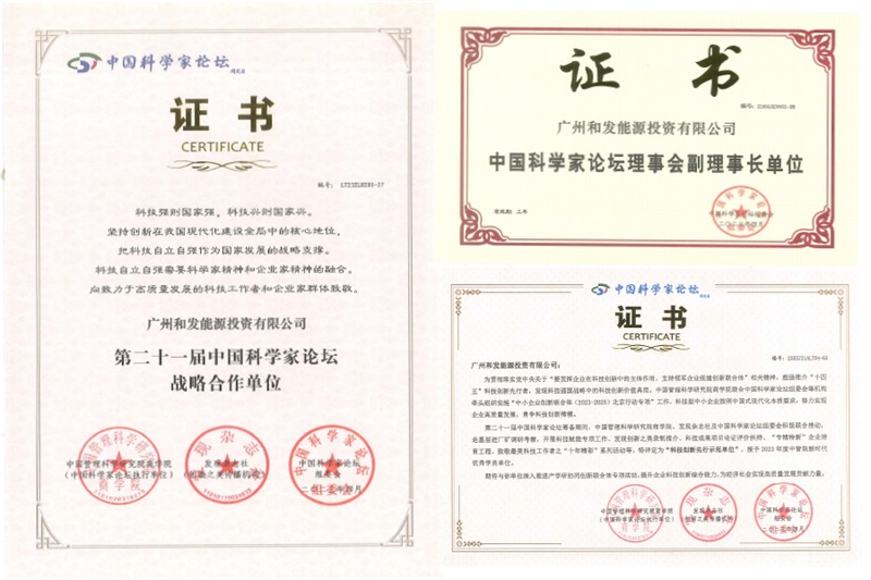 6731������Ϸ(�й���)-�ٷ���վ