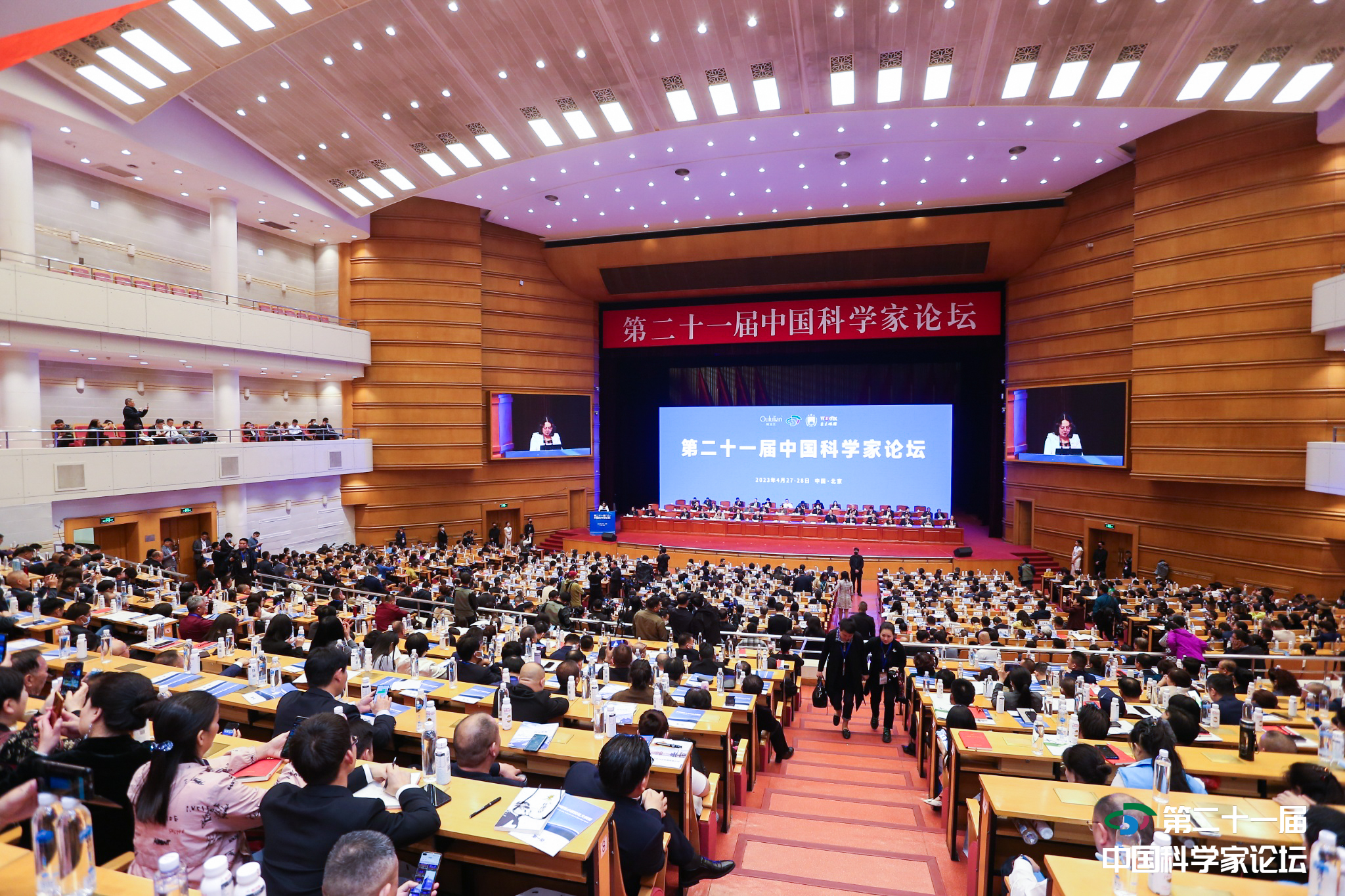 6731������Ϸ(�й���)-�ٷ���վ